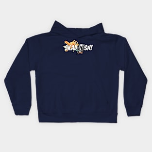 Skadoosh! Kids Hoodie